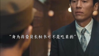 有一个地位高的哥哥，欺负他弟弟的都没有好下场