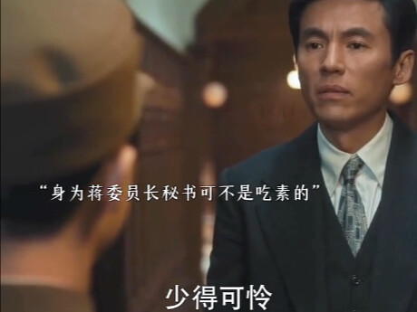 有一个地位高的哥哥，欺负他弟弟的都没有好下场