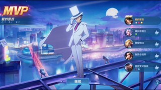 红昭愿转场怎么能没有我怪盗基德呢！！