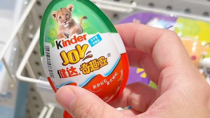 ไม่น่าเชื่อเลย! 27 ปีแล้วเพิ่งได้ดูครั้งแรก ข้างในเป็นยังไงกันนะ?