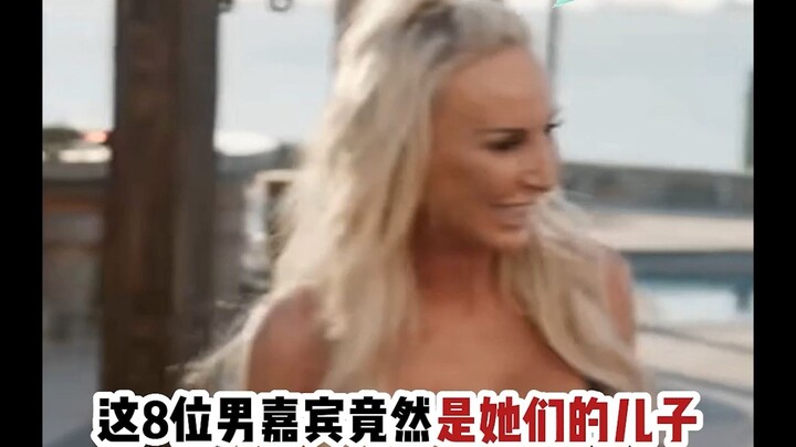 看恋综的和不看恋综的都沉默了......