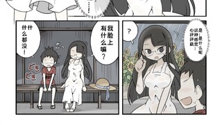 在突然下起大雨时躲雨的我和一样被淋湿的大姐姐的雨后故事