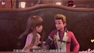 [Star Academy 4] Lily boldly pursues Beilin, with wall-banging and earthy love words. Lily is great!