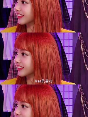 Are you jealous of Lisa’s 10-head-tall figure? #lisa #jennie #blackpink