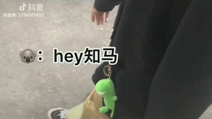 【Zhi Ma dan Shidi Xiu】Cara Kocak Sejumlah Anak Laki-Laki dalam Bergaul