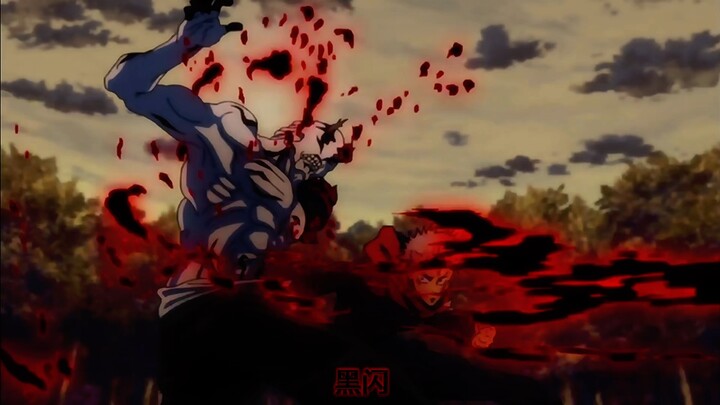 Basic attack with Black Cleaver!