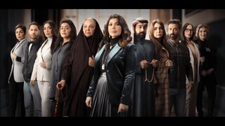 النون وما يعلمون EPS5 (مدبلجة عربية)