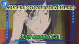 [Catatan Pertemanan Natsume] Kompilasi Seiji Matoba Cut_B3