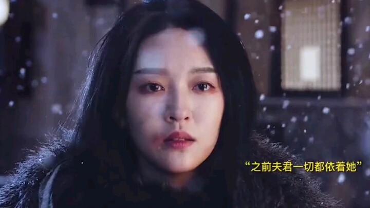 Even though I’m the wife he “picked up,” if you hurt him, you’re all going to have to answer to me.