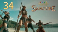Sang'gre :Encantadia Chronicles 2025 episode 34 July 31 2025