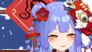 [Azi] In order to grab Aza’s 1,000 yuan red envelope, I went to real-name authentication. I chanted 