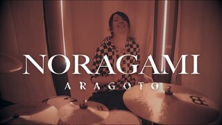 【Noragami Aragoto Opening】 - Kyouran Hey Kids!! (Colorful Moments Ver.) full Drum Cover