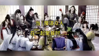 《墨家三宝搞笑配音》第53集  |  一旦接受了这种设定...