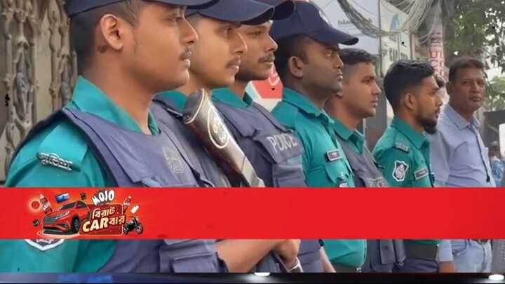 ঢাকার ২ অঞ্চলে পুলিশের কড়া নজরদারি, কী করতে যাচ্ছে আ.লীগ? | Dhaka Security | Awami League