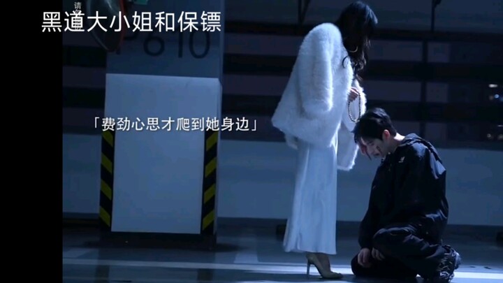 [Heartbreaking] The Tender Love Between a Yakuza Boss’s Daughter and Her Devoted Bodyguard