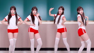 Gymnastics uniforms dancing "Little Deer Runs Around" in the classroom