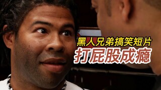 据说90%的人内心深处，都有一种特殊的癖好，比如打屁股