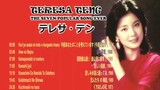 Teresa Teng ,  The Seven Popular Japanese Song  ever