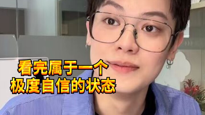 Dân công sở gần đây