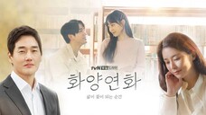 When My Love Blooms Episode 1