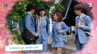 Secret Crush on You Ep. 14 English Sub. (Final)