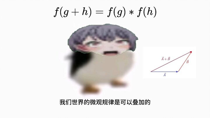 🐧ทำไมคุณถึงท่องจำการคูณเมทริกซ์ไปเลยล่ะ?🐧