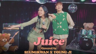 【SVT_ZER·0】[COVER] 胜宽 X 英智 - Juice (Lizzo Cover) 零站中字