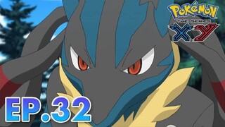 Pokemon The Series XY Episode 32