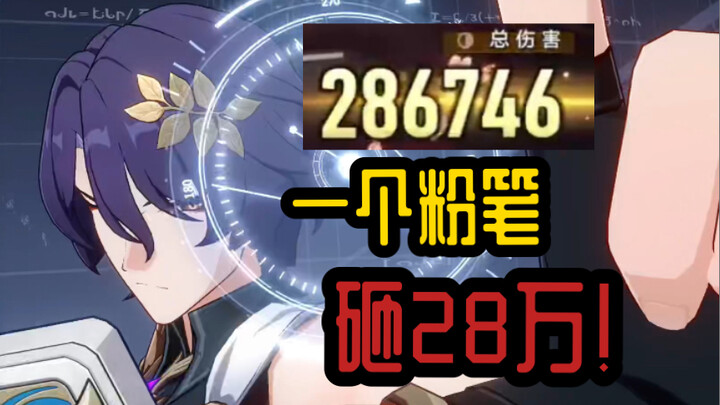 0命真理医生全自动0T混沌12！这就是义父的实力！