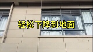 #高楼缓降器 操作无门槛.无需专业技能！穿戴式设计，扣紧卡扣即完成准备，慌乱中也能冷静操作。承重无忧，全家适30kg-120kg从孩童到成人，轻松托起生命的重量