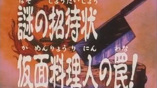 CẬU BÉ ĐẦU BẾP (Thuyết Minh) TẬP 24