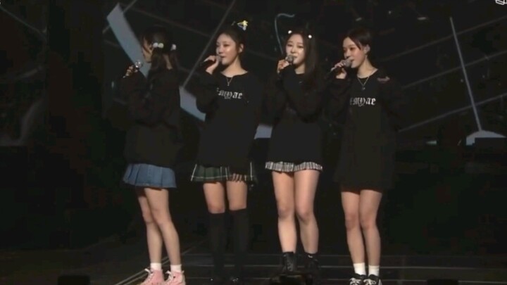 aespa sings “Forever” together with MYs!