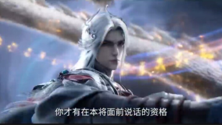 RENEGADE IMMORTAL EPISODE 115 PREVIEW