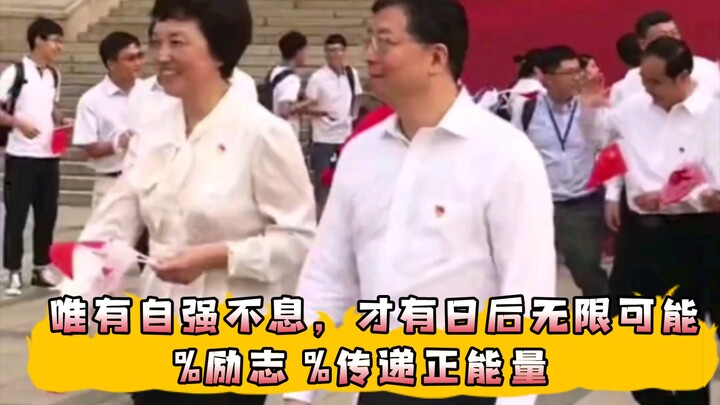 Only through relentless self-improvement can we unlock endless possibilities in the future… %Motivat