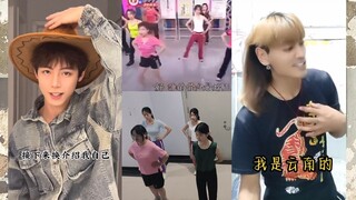 Hôm nay tôi sẽ thử thách điệu nhảy duidui kỳ diệu của Vân Nam và tôi rất bận!!!