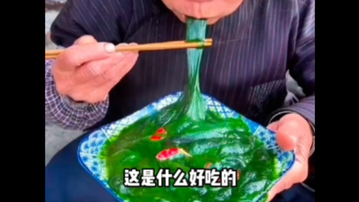 Pig Swill TV’s Chinese Cuisine