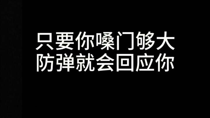 [BTS] طالما أن صوتك مرتفع بما فيه الكفاية، فإن BTS سوف يستجيبون لك