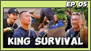 🇰🇷EP. 5 KING SURVIVAL: TRIBAL WAR (2024) HD | ENG SUB | SURVIVAL VARIETY SHOW