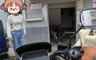 Every time I deliver an order, either the customer forgets to pick it up or they forget to confirm d