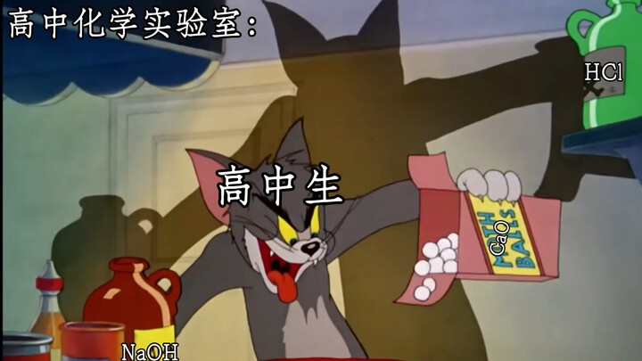 تجارب كيمياء الثانوية: