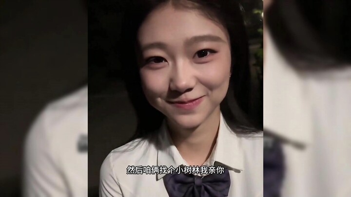 Ciuman rasa stroberi, cinta yang manis