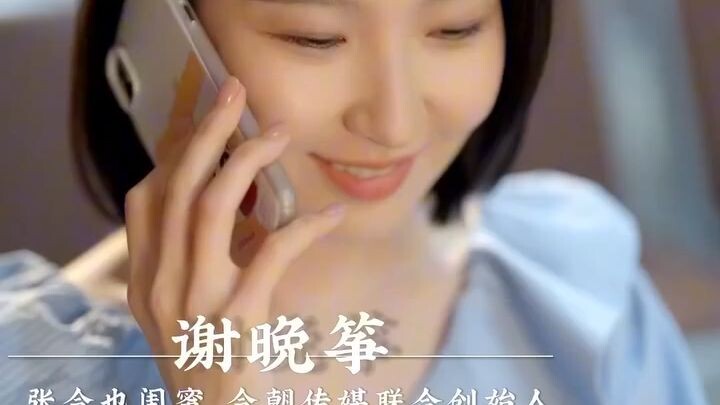 หุ่นยนต์ที่รัก