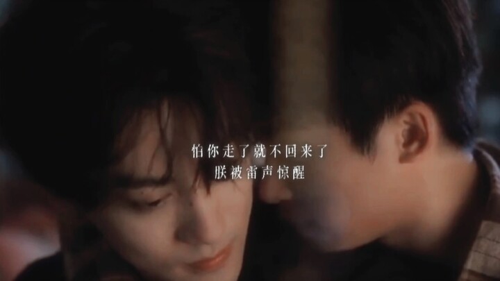 ชาวเน็ตคอมเมนต์เด็ด: ฉากกอดจากด้านหลังมีความแซ่บสูสีกับ “หวันหวันเหมือนน้อง” เลยนะ ตอนที่ 23 โดนจับเ