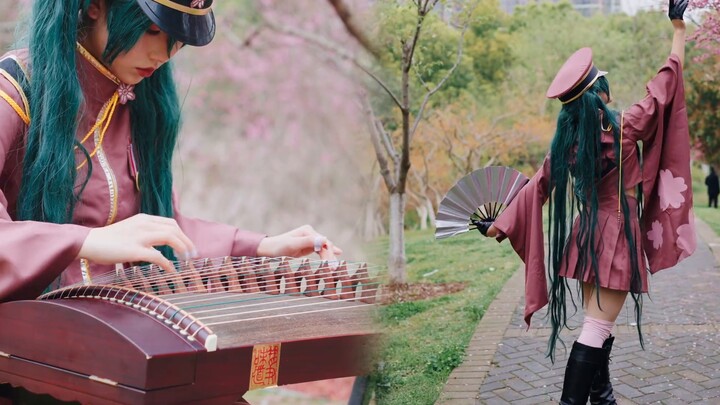[Jixiang❀Zhaiwu X Guzheng] "แม้แต่เสียงของคุณก็ไม่ได้ยินที่นี่" สุขสันต์วันเกิดแด่เจ้าหญิง!