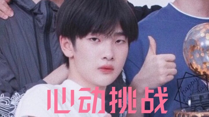 【Châu Chấn Nam】Tổng hợp N khoảnh khắc đáng yêu của Châu Châu Nam! (ʃƪ ˘ ³˘) Chụt