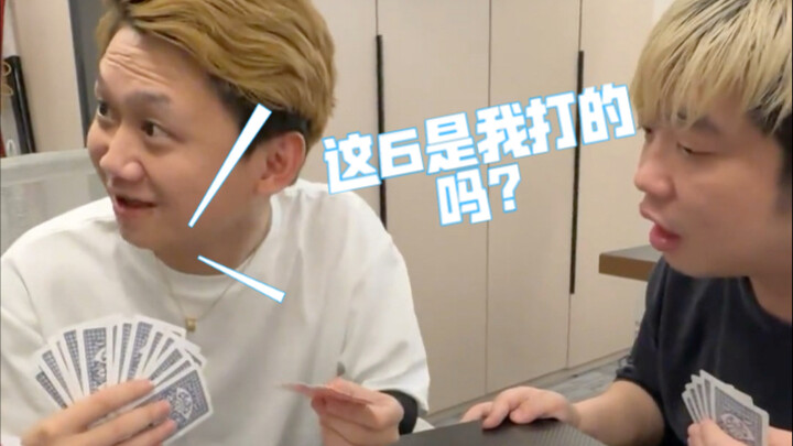 “ดีมาก 3456 นี่ผมทำเอง”