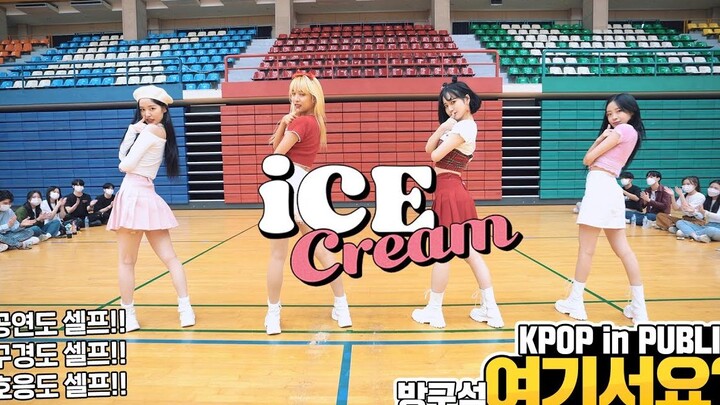 [AB] 26/09/2009 BLACKPINK - Ice Cream (bản 4 thành viên) phiên bản Khải Minh [1080P]