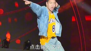 世界街舞冠军跳的【科目三】多带感！肖杰裁判秀！