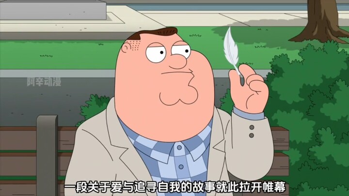 ปฏิเสธไม่ได้ว่า ฟอร์เรสต์ กัมป์ ตูดกะเทย เป็นหนังดี แม้จะเป็นเวอร์ชันจากซีรีส์ การ์ฟิลด์ โชว์ #คำบรร