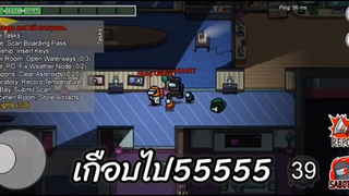 เหลือจะเชื่อ5555
